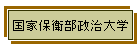 ƕۉqw
